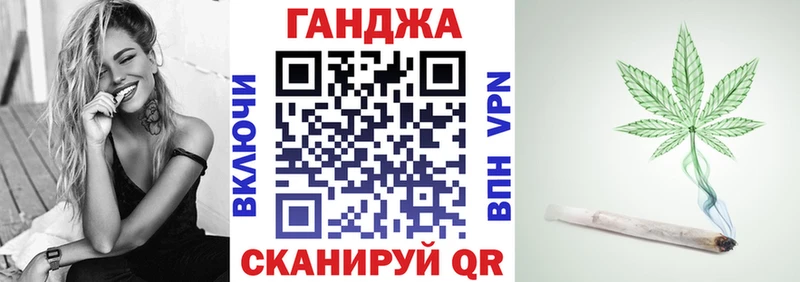 ТГК Шуя
