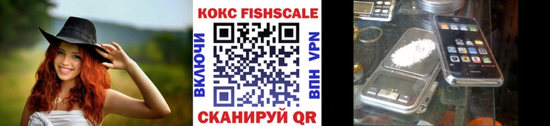 Кокаин Боливия  omg ТОР  Шуя 