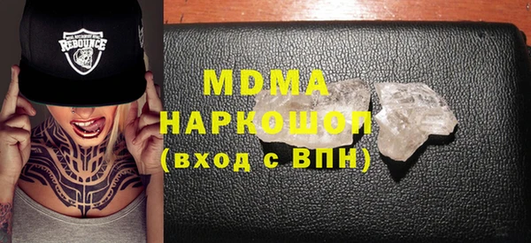 дурь Алзамай