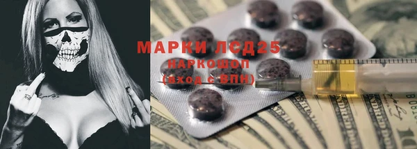 твердый Алексеевка
