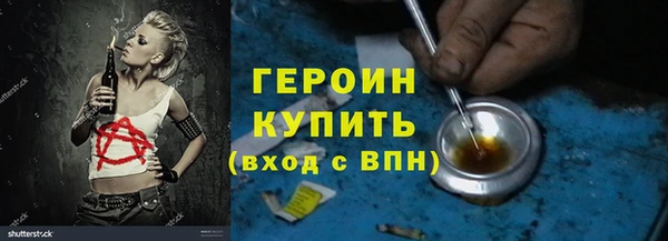 твердый Алексеевка