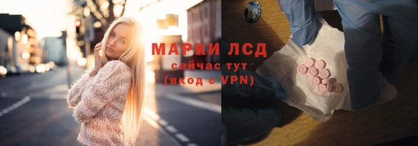 твердый Алексеевка