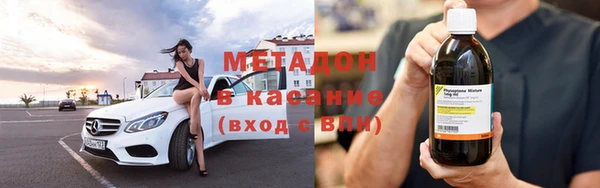 mix Алексин