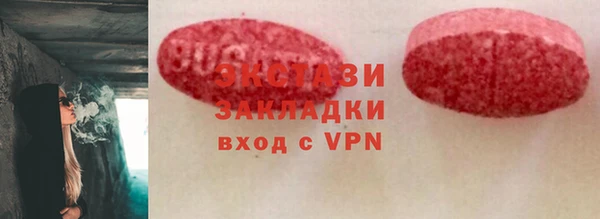 твердый Алексеевка