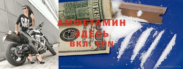 mix Алексин