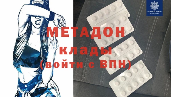 твердый Алексеевка