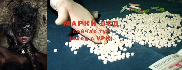 дурь Алзамай