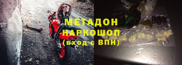 твердый Алексеевка