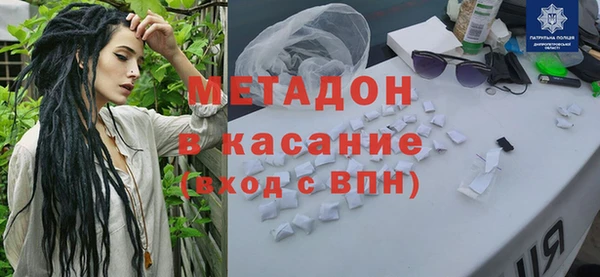 mix Алексин