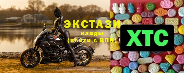 mix Алексин