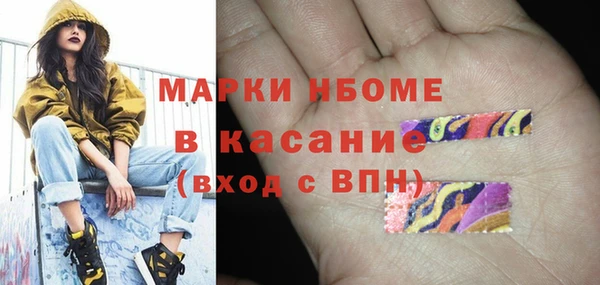 дурь Алзамай