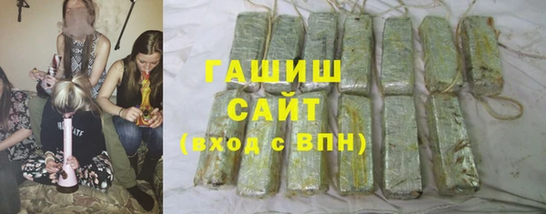 дурь Алзамай